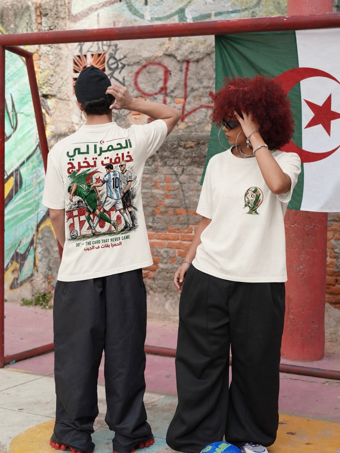 T-shirt Algérie Fan Edition – Blanc Cassé