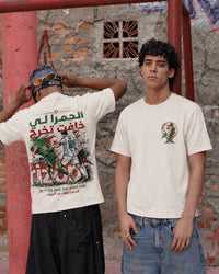 T-shirt Algérie Fan Edition – Blanc Cassé