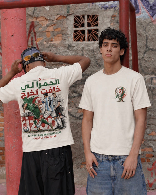 T-shirt Algérie Fan Edition – Blanc Cassé