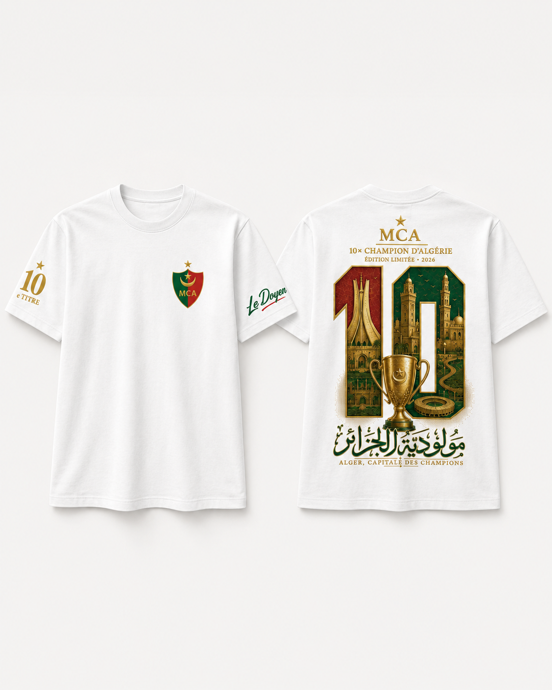 T-shirt MCA – Le Doyen | 10e Titre