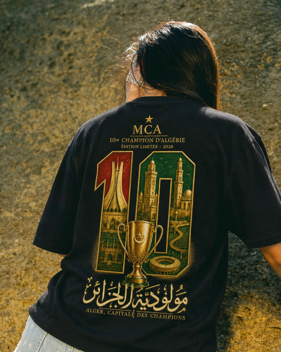 T-shirt MCA – Le Doyen | 10e Titre