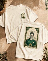 T-shirt Oversize Héritage – Édition Maza