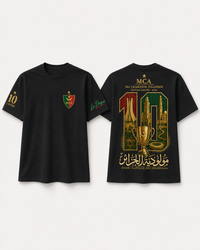T-shirt MCA – Le Doyen | 10e Titre