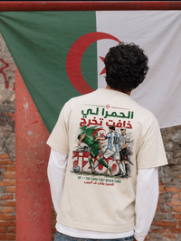 T-shirt Algérie Fan Edition – Blanc Cassé
