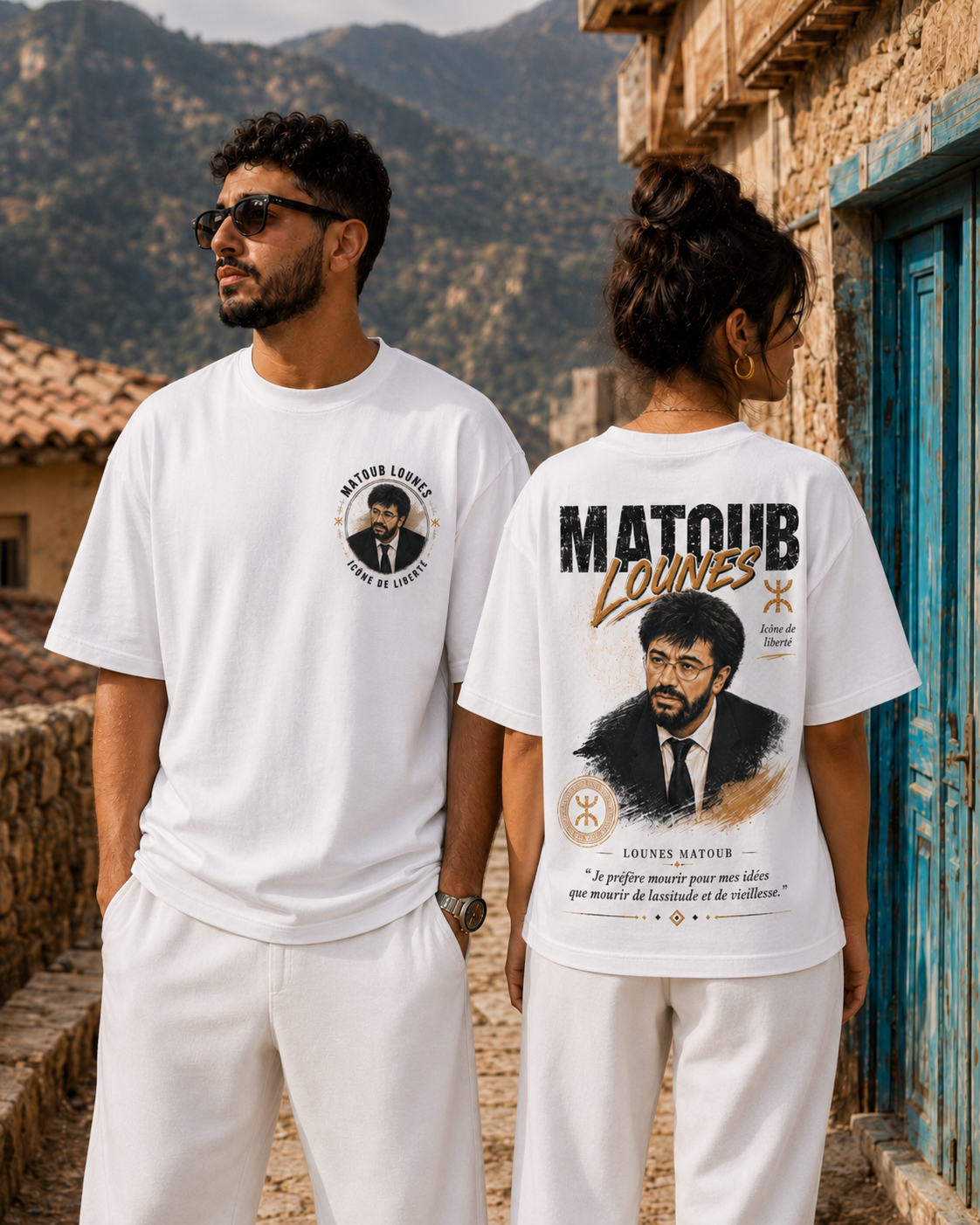 Matoub Lounes new design