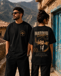 Matoub Lounes new design