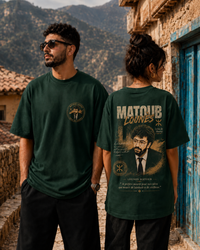 Matoub Lounes new design