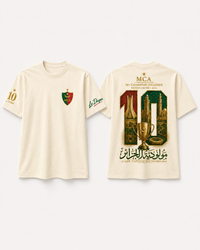 T-shirt MCA – Le Doyen | 10e Titre