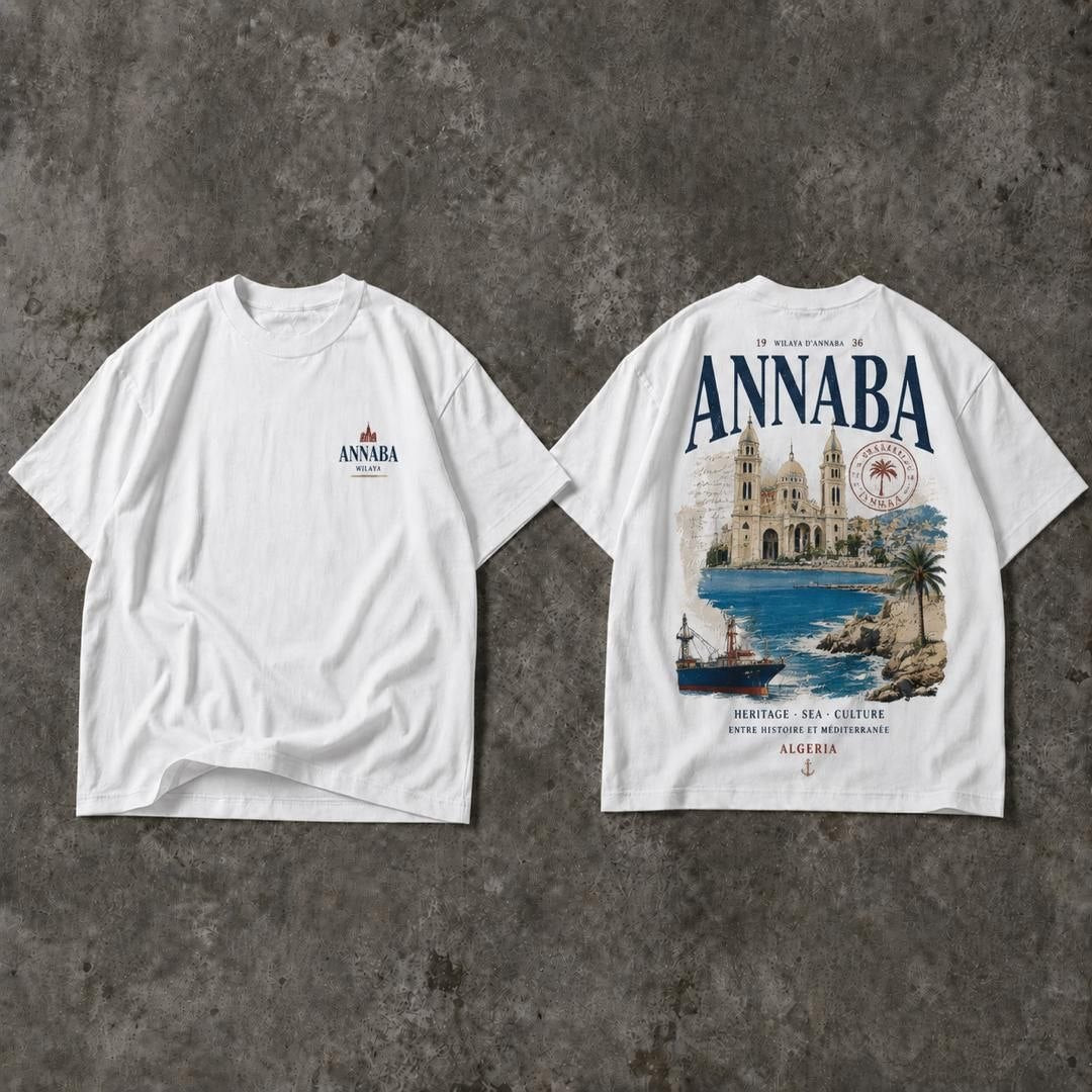 T-shirt Oversize Annaba — Coton Premium
