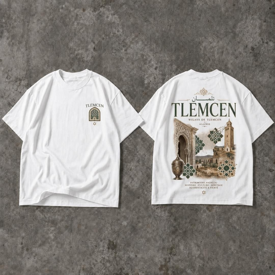 T-shirt Oversize Tlemcen — Coton Premium