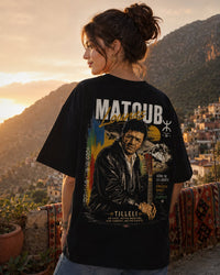 T-shirt Oversize Matoub Lounes – Édition Tillel